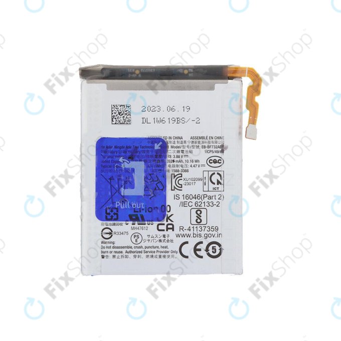 Samsung Galaxy Z Flip 5 F731B - Baterija EB-BF733ABY 2620mAh