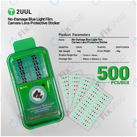 Zaščitne nalepke za lečo kamere (modra svetloba), 2UUL DA33, 500 kos/pakiranje