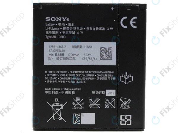 Sony Xperia J (ST26i), L (C2105), M (C1905), E1 (D2005) - Baterija BA900 1700mAh