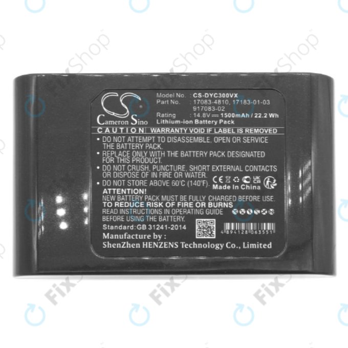 Dyson DC30, DC35 - Battery 17083-4810, 17183-01-03, 917083-02 Li-Ion 14.8V 1500mAh HQ
