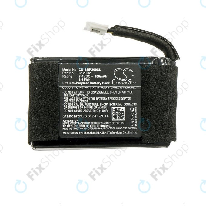 Bang & Olufsen BeoPlay P2 - Baterija C129D2 900mAh HQ