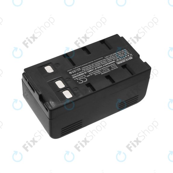 Baterija za Blaupunkt, Grundig, JVC, Metz, Panasonic, Philips, Siemens, 4200mAh, Ni-MH, 6V, HHR-V40, HQ