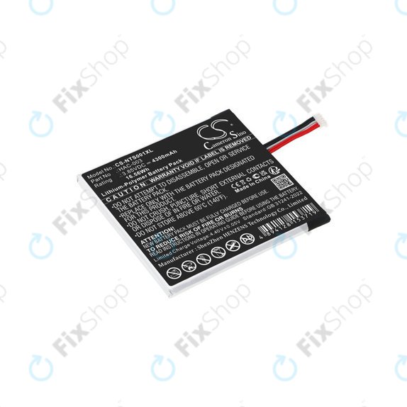 Baterija za Nintendo Switch HAC-001, 4300mAh, Li-Pol, 3.85V, HAC-003, HQ
