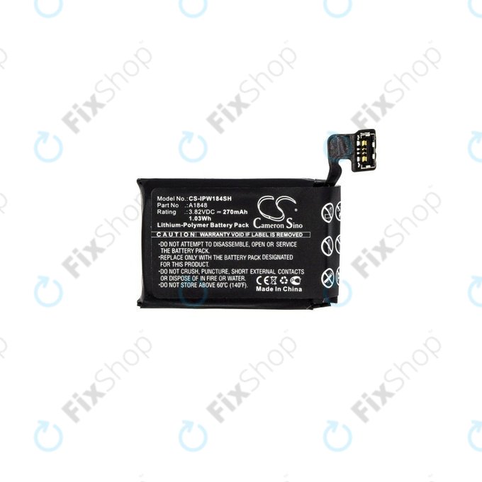Baterija za Apple Watch 3 38 mm, 270mAh, GPS + Cellular Version, Li-Pol, 3.82 V, A1848, HQ