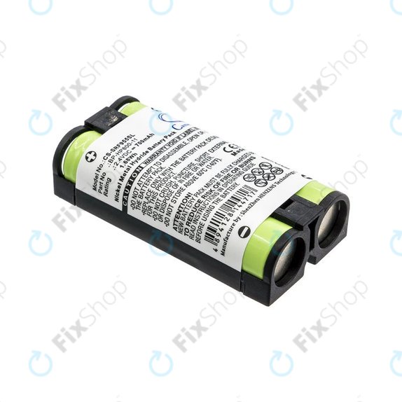 Baterija za Sony MDR RF995, MDR RF400, 700mAh, Ni-MH, 2.4V, BP-HP800-11, HQ