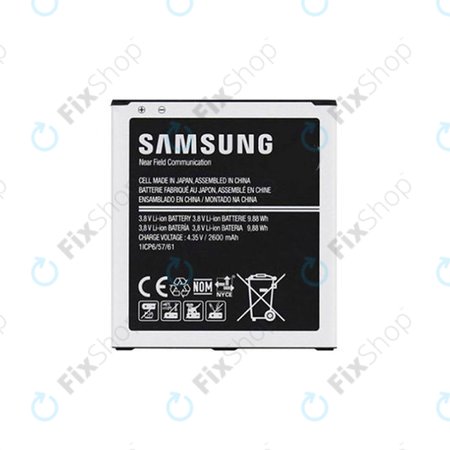 Samsung Galaxy J3 J320F (2016) - Baterija EB-BG530CBE 2600mAh - GH43-04372A Genuine Service Pack
