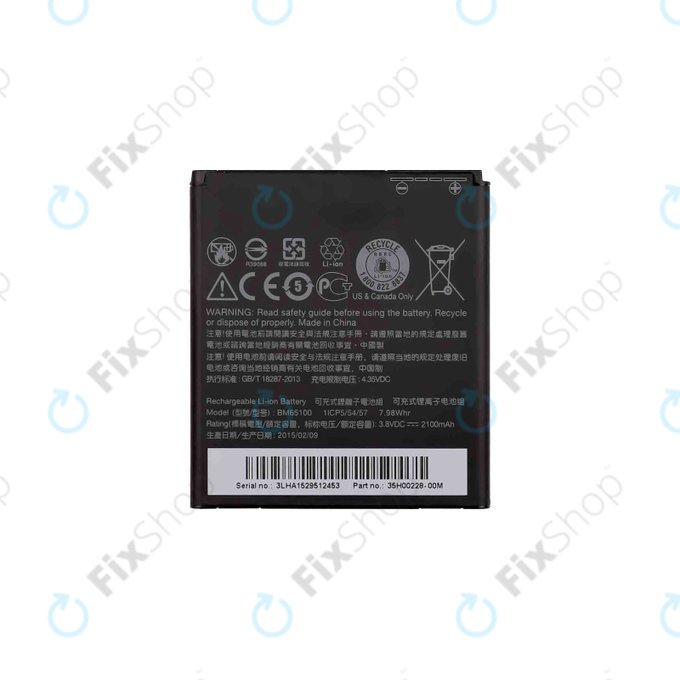 HTC Desire 510 A1 - Baterija BM65100 2100mAh