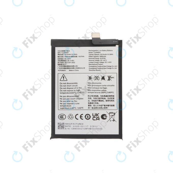TCL 50 Pro NxtPaper, TCL 50 5G - Baterija TLP049DA 5010mAh