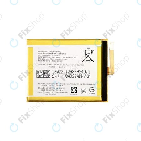 Sony Xperia XA F3111, E5 F3311 - Baterija LIS1618ERPC 2300mAh