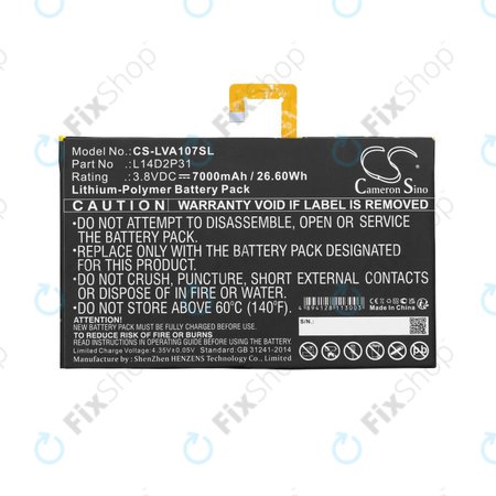 Baterija za Lenovo Tab 2, Lenovo Tab 4, Lenovo TB2, 7000mAh, Li-Pol, 3.8V, L14D2P31, HQ
