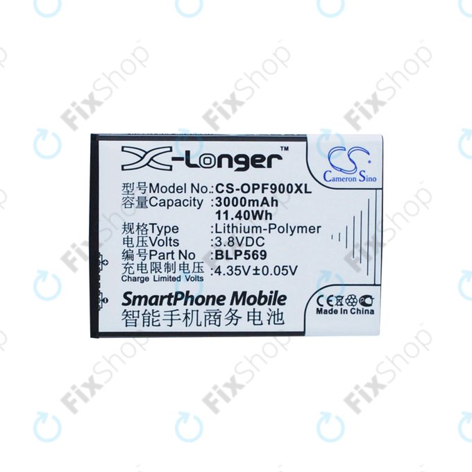 Baterija za Oppo Find 7, 3000mAh, Li-Pol, 3.8 V, BLP569, HQ