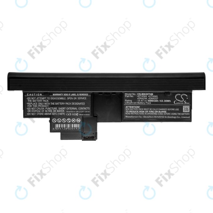 Baterija za Lenovo Thinkpad X200, X200s, 4400mAh, Li-Ion, 14.4V, 42T4564, HQ