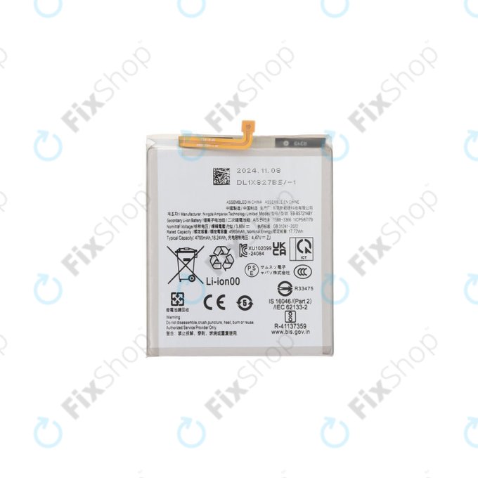Samsung Galaxy S24 FE S721B - Baterija EB-BS721 4700mAh