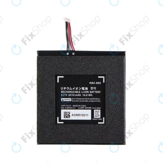 Nintendo Switch - Baterija 4310mAh