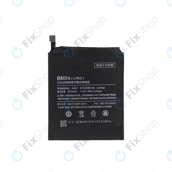 Xiaomi Mi Note - Baterija BM34 3010mAh