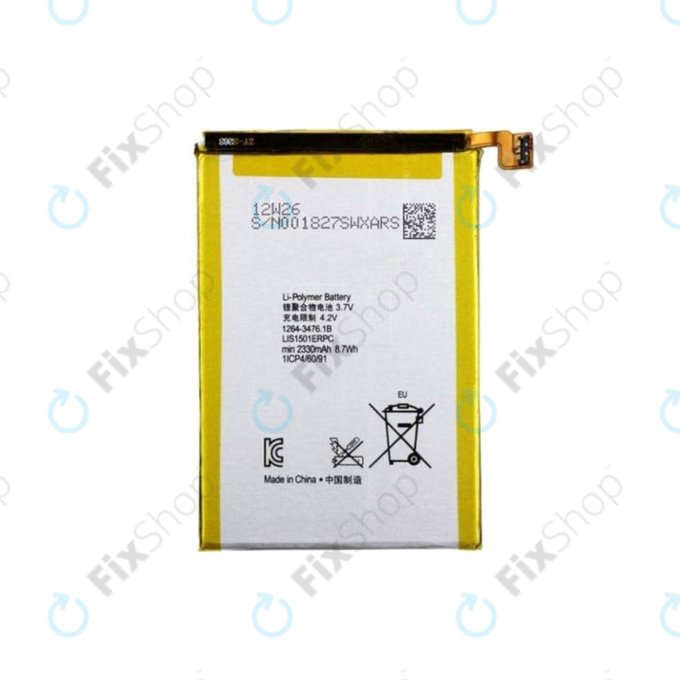 Sony Xperia ZL C6503 - Baterija LIS1501ERPC 2370mAh