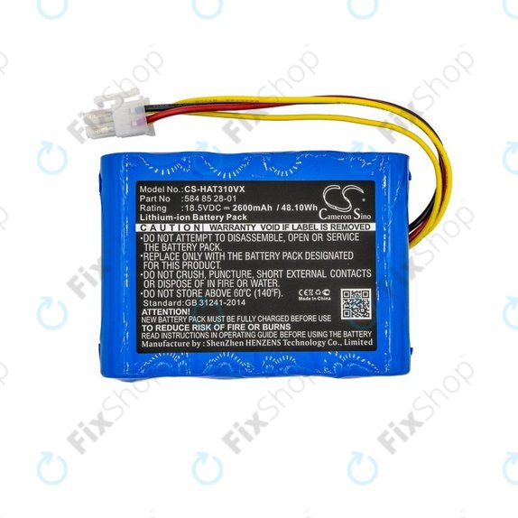 Gardena R100Li-series, Husqvarna 300, 400-series - Baterija 584 85 28-01 2600mAh HQ