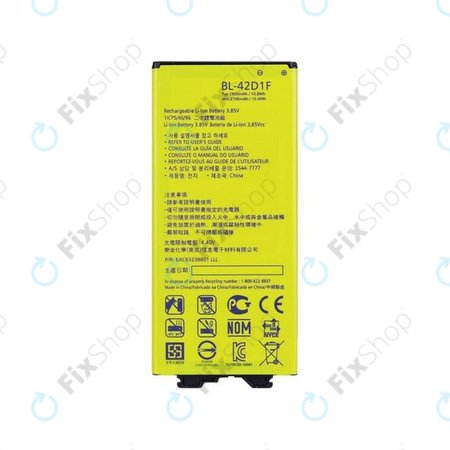 LG G5 H850 - Baterija BL-42D1F 2800mAh