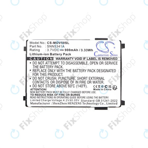 Baterija za Motorola V3688, V2188, L2000, V998+, 900mAh, Li-Ion, 3.7V, SNN5341A, HQ