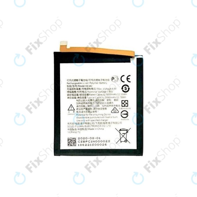 Nokia 7.1, 5.1 Plus, 6.1 Plus (Nokia X6) - Baterija HE342 3000mAh