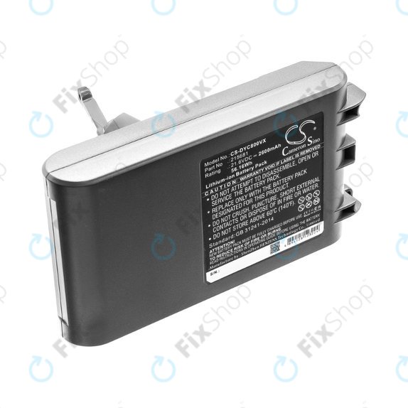 Dyson V8 - Baterija 215681, PM8-US-HFB1497A Li-Ion 21.6V 2600mAh HQ