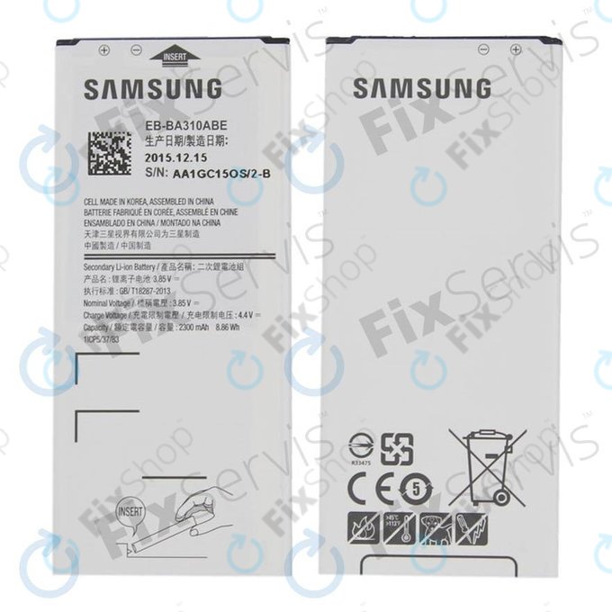 Apple MacBook Pro 15" A1398 (Late 2013 - Mid 2014) - Ventilator (Desno)