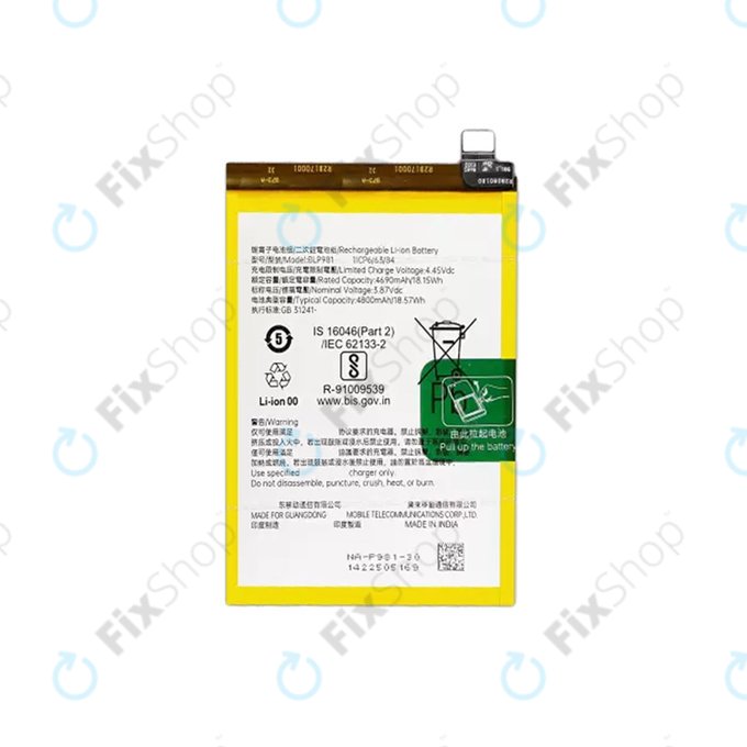 Oppo Reno 8 T - Baterija BLP981 4800mAh