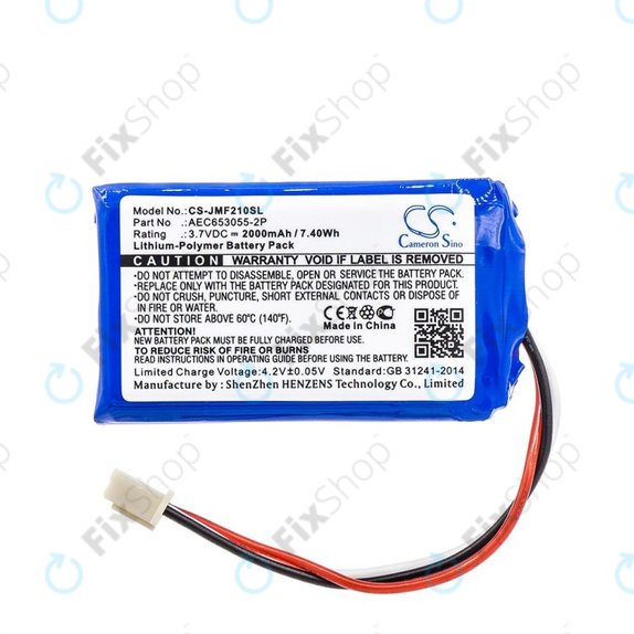 Baterija za JBL Flip 2 (2013), 2000mAh, Li-Pol, 3.7V, AEC653055-2P, HQ