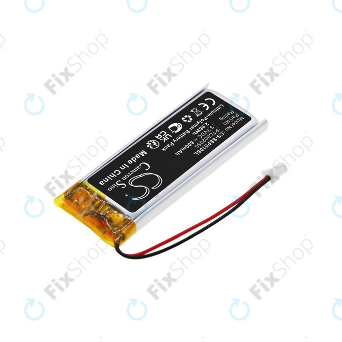 Baterija za Sena Gt-Air II, J-Cruise II, Shoei Neotec II, SRL-01, SRL2, 800mAh, Li-Pol, 3.7V, PTC802050, HQ