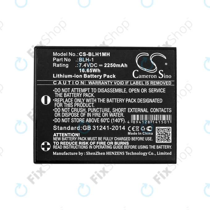 Baterija za Olympus E-M1, 2250mAh, Li-Ion, 7.4V, BLH-1, HQ