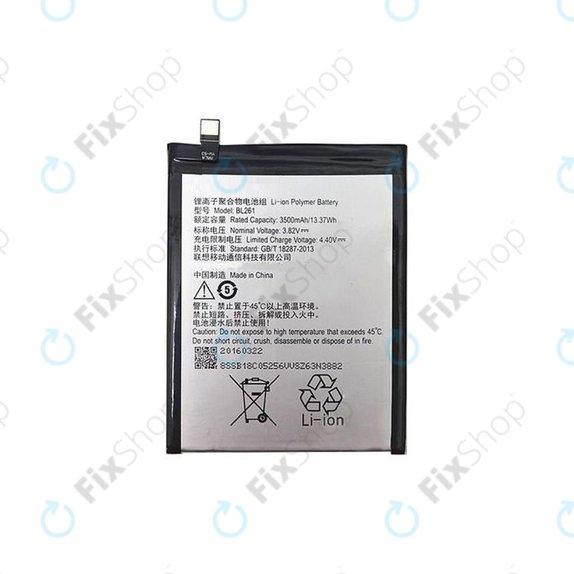 Lenovo VIBE K5 Note A7020a40 - Baterija BL261 3500mAh