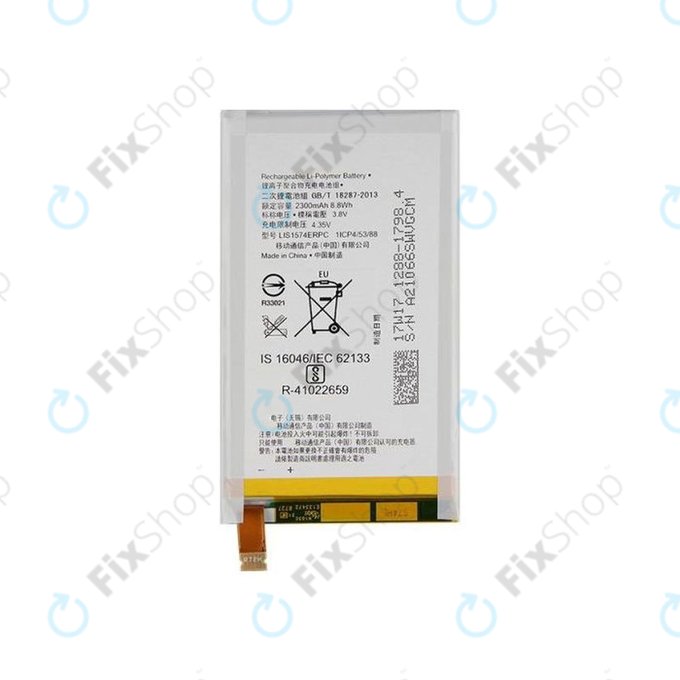 Sony Xperia E4g E2003 - Baterija LIS1574ERPC 2300mAh