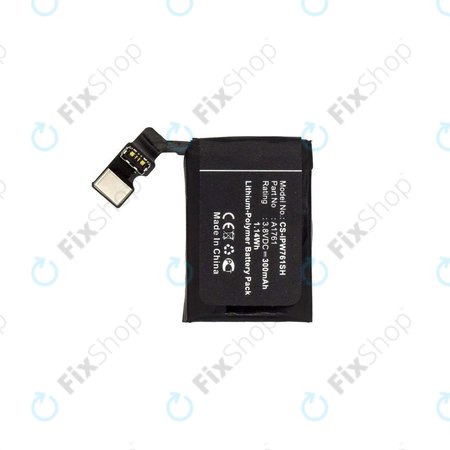 Apple Watch 2 42mm - Baterija A1761 300mAh HQ