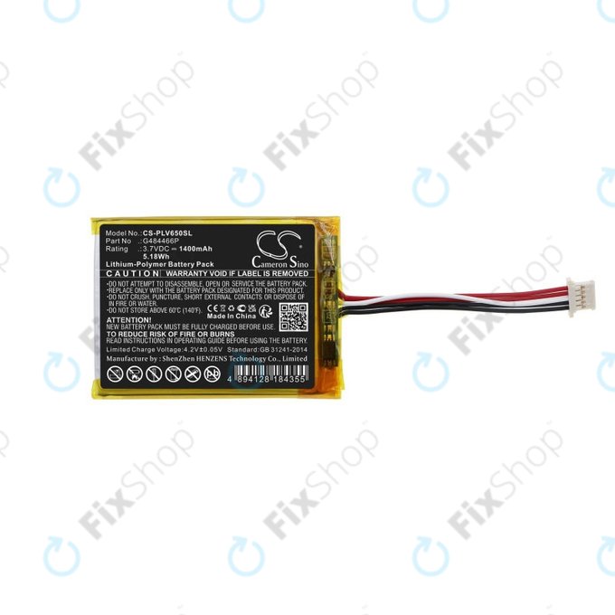Baterija za Polar V650, 1400mAh, Li-Pol, 3.7V, G484466P, HQ