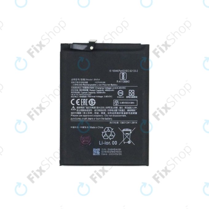 Xiaomi Redmi Note 9T 5G - Baterija BM54 5000mAh