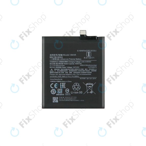 Xiaomi Mi 10 Lite - Baterija BM4R 4160mAh
