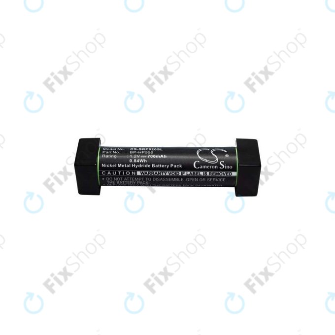 Sony MDR-DS3000 - Baterija BP-HP550 700mAh HQ