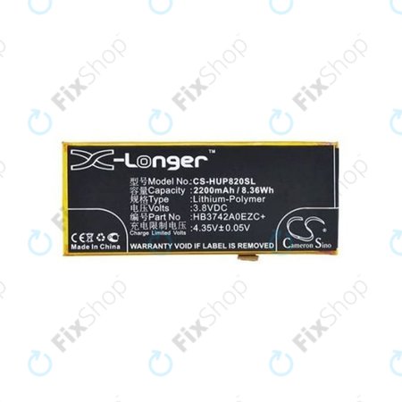 Huawei Y3 (2018) - Baterija HB3742A0EZC, HB3742A0EZC+ 2200mAh HQ