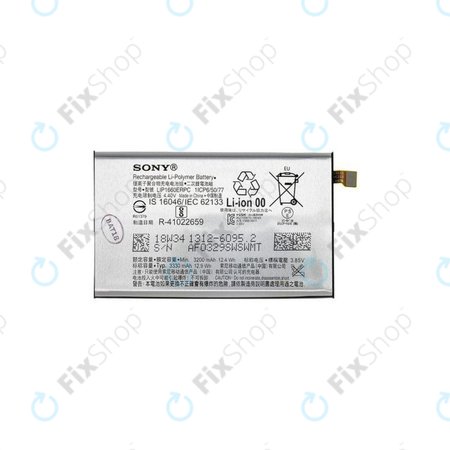Sony Xperia XZ3 - Baterija LIP1660ERPC 3300mAh - 1312-6095 Genuine Service Pack