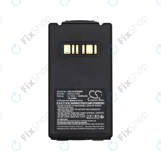 Baterija za Datalogic Falcon X3, Falcon X3+, Falcon X4, 5200mAh, Li-Ion, 3.7V, 94ACC1386, HQ