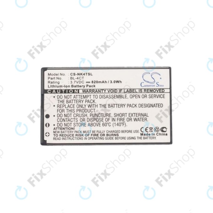 Nokia 5310 - Baterija BL-4CT 820mAh HQ