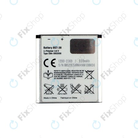 Sony Ericsson C902 - Baterija 930mAh