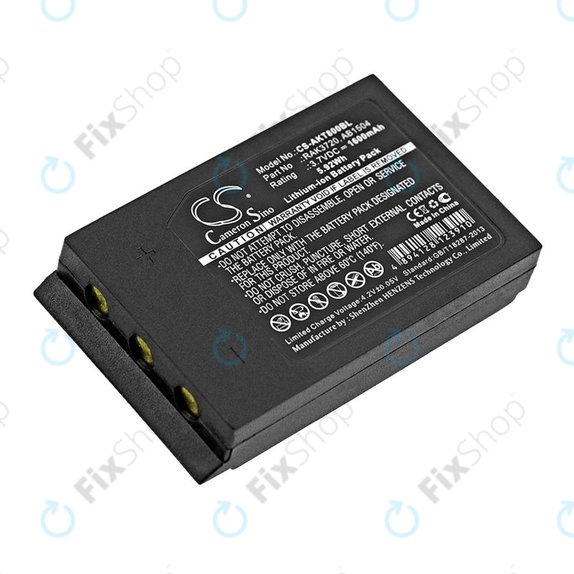 Baterija za Akerstroms Mercury 8B, Jupiter, Era 150J, 1600mAh, Li-Ion, 3.7V, RAK3720, HQ