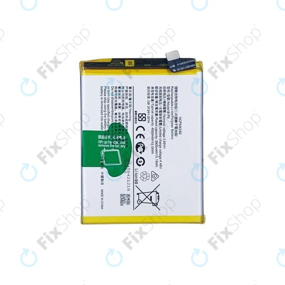 Vivo V21 5G V2050 - Baterija B-P9 4000mAh