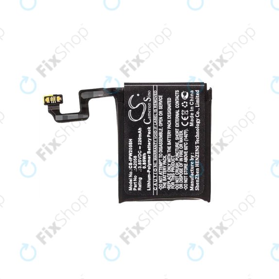 Apple Watch 4 40mm - Baterija A2058 220mAh HQ