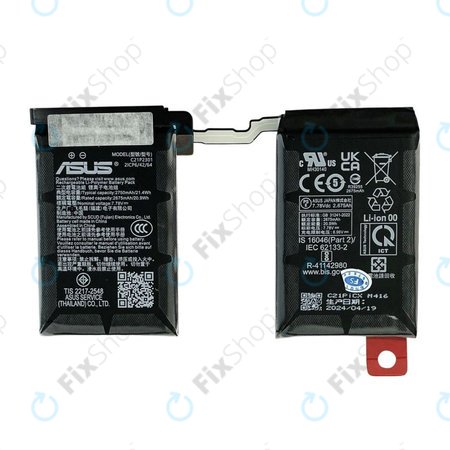 Asus Zenfone 11 Ultra - Baterija C21P2301 5500mAh - B0B200-04430000 Genuine Service Pack
