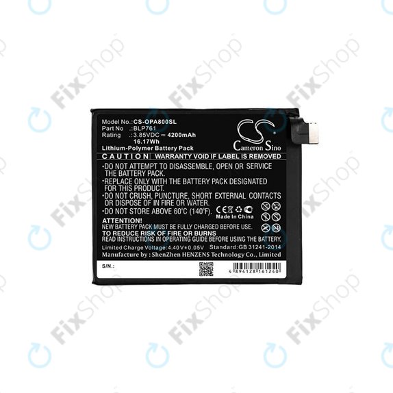 OnePlus 8 - Baterija BLP761 4200mAh HQ
