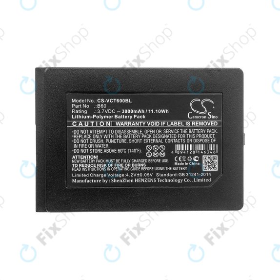 Baterija za Vectron Mobilepro 3, Vectron Mobilepro III, 3000mAh, Li-Pol, 3.7V, B60, HQ