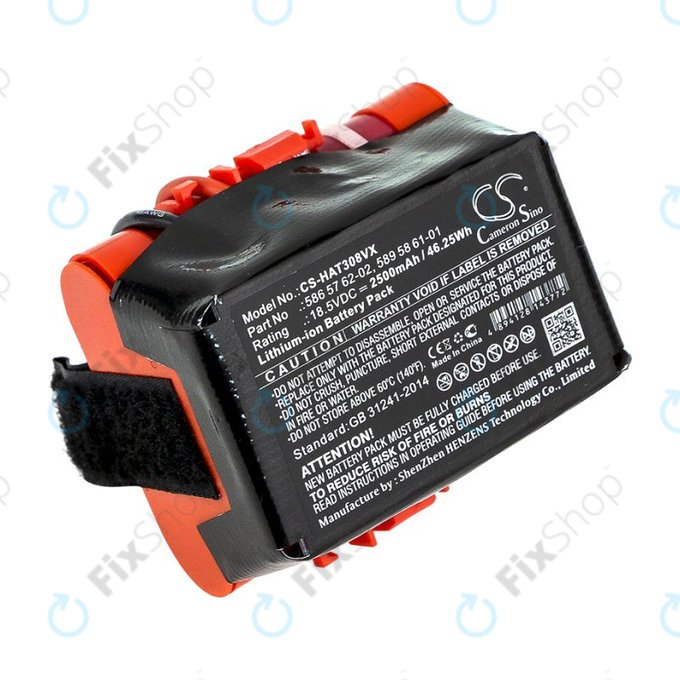 Baterija za Gardena R40, R50, R70, R80, Husqvarna Automower 305, 2500mAh, Li-Ion, 18.5V, 586 57 62-02, HQ