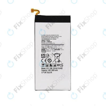 Samsung Galaxy A7 A700F - Baterija EB-BA700ABE 2600mAh